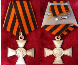 Солдатский Георгиевский крест III степени ― Фалерист