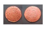 Деньга 1780 года. Монета сибирская.