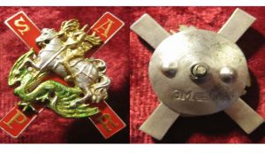 Лейб-гвардии Московский полк 1917год  Временное правительство ― Фалерист