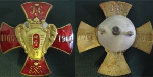 Знак 97-го пехотного Лифляндского генерал-фельдмаршала Графа Шереметьева полка ― Фалерист