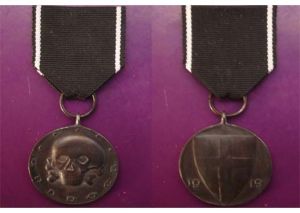 Медаль немецкого легиона Балтийского ландвера ― Фалерист
