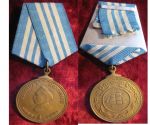 Медаль Нахимова 