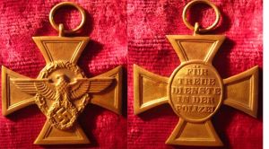 Медаль за службу в полиции 25 лет ― Фалерист