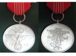 Медаль за помощь в организации Олимпиады в 1936 году
