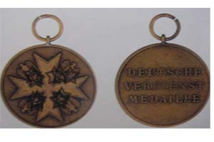 Медаль ордена Германского орла без мечей ― Фалерист