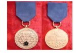 Медаль выслуги  на государственной службе 8 лет