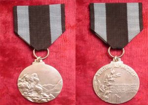 Медаль 3 альпийская дивизия "Юлия" ― Фалерист