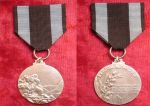 Медаль 3 альпийская дивизия "Юлия"