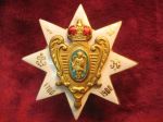 Знак 5 гренадерского Киевского Его Императорского Величества наследника Цесаревича полка