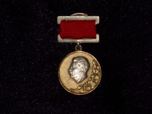 Медаль лауреата Сталинской премии. 1941 – 52гг. 3 степени ― Фалерист
