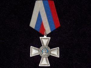 Орден Святого Николая Чудотворца II степени  ― Фалерист