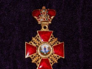 ордена россии до 1917 г