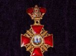90.Знак ордена Св.Анны с короной без мечей,крест